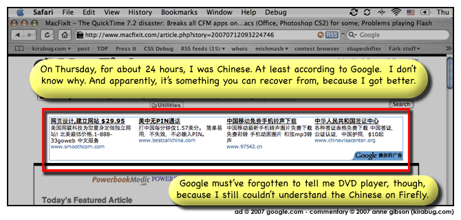 I wonder what language I'll understand next.